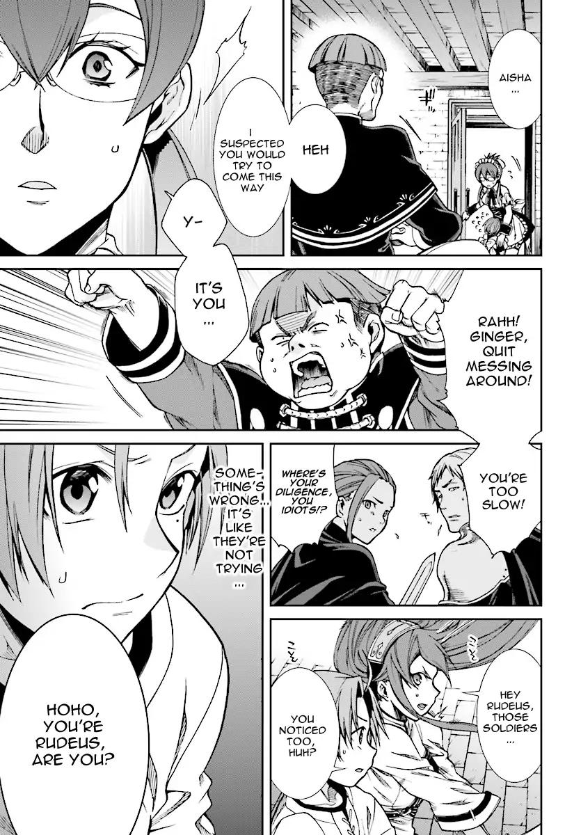 Jobless Reincarnation, Chapter 45 image 13
